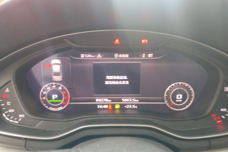 Used Audi A4L 2019 40 TFSI Fashion Version China V Instrument Cluster