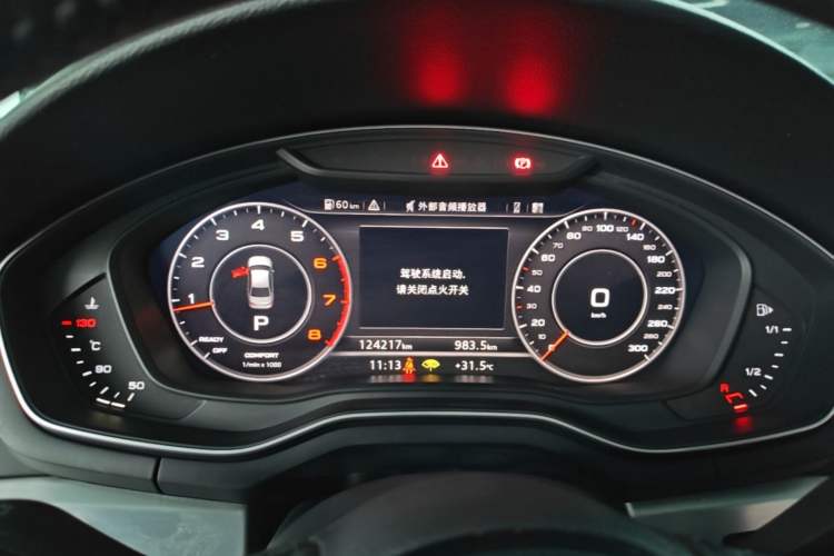 Used Audi A4L 2019 40 TFSI Fashion Version China V Instrument Cluster