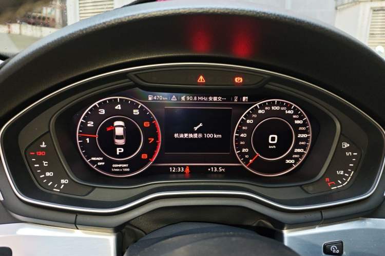 Used Audi A4L 2019 40 TFSI Fashion Edition China VI Emission Standard Instrument Cluster