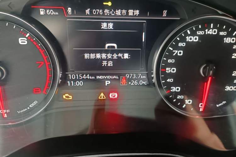 Used Audi A4L 2019 40 TFSI Ambition China VI Instrument Cluster