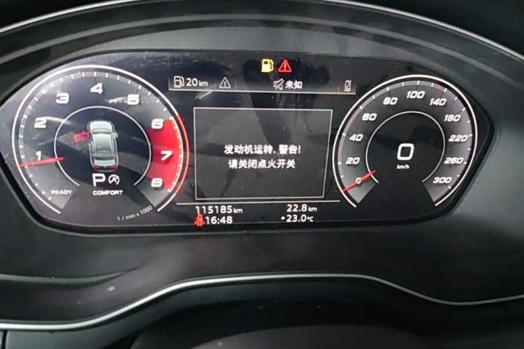 Used Audi A4L 2019 40 TFSI Ambition China VI Instrument Cluster