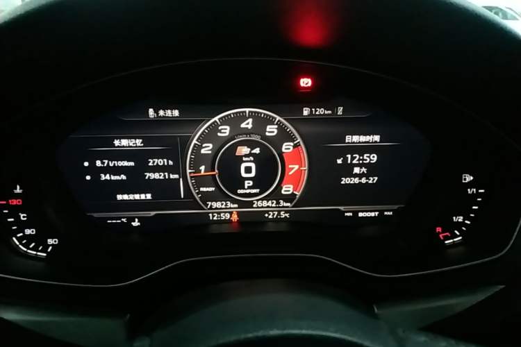 Used Audi A4L 2019 40 TFSI Fashion Edition China VI Emission Standard Instrument Cluster