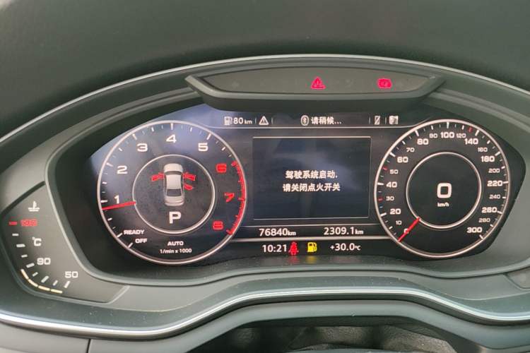Used Audi A4L 2019 40 TFSI Fashion Version China V Instrument Cluster