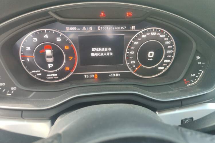 Used Audi A4L 2019 40 TFSI Fashion Edition China VI Emission Standard Instrument Cluster