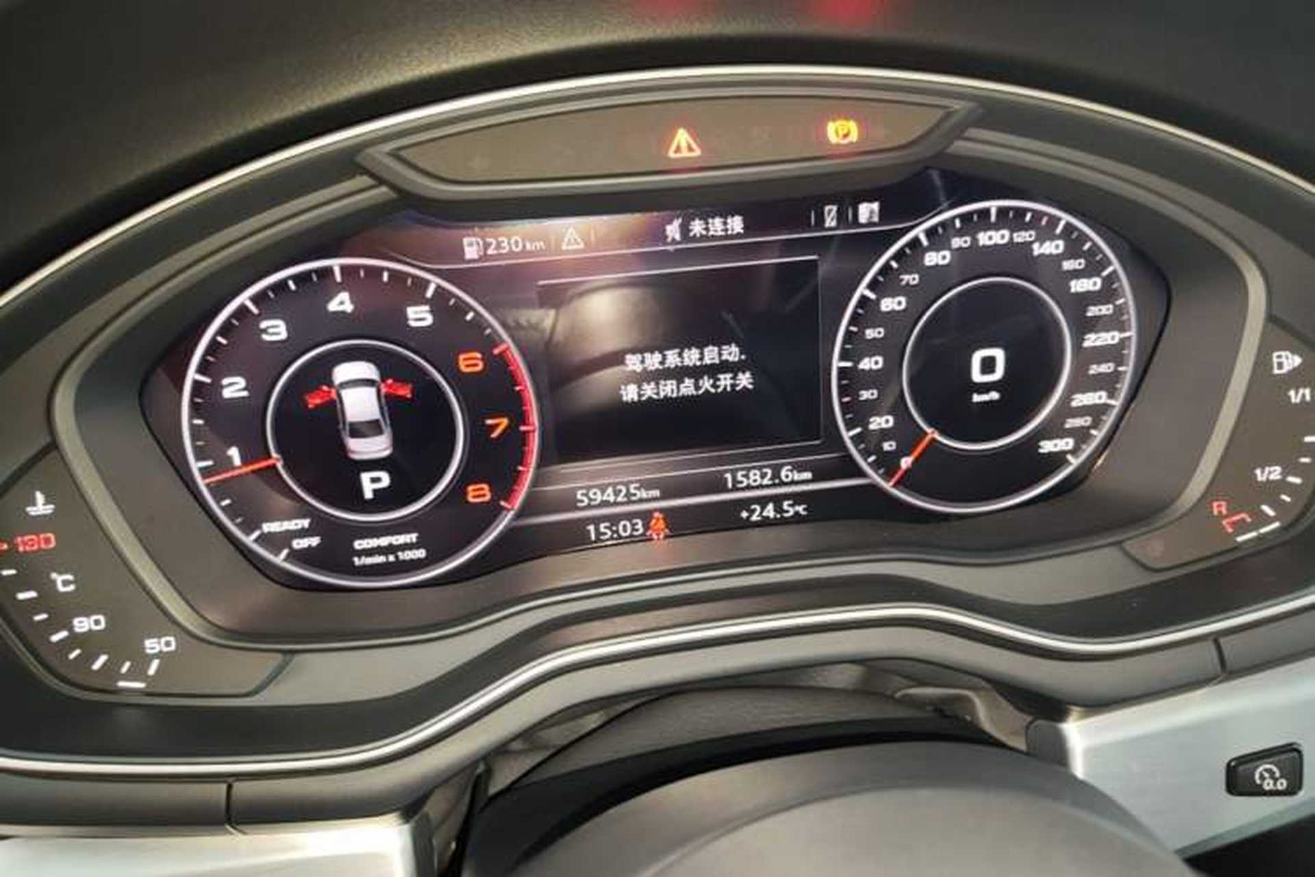 Used Audi A4L 2019 40 TFSI Fashion Edition China VI Emission Standard Instrument Cluster