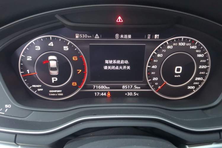 Used Audi A4L 2019 40 TFSI Fashion Version China V Instrument Cluster