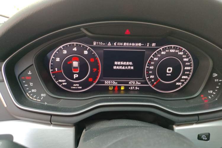 Used Audi A4L 2019 40 TFSI Fashion Edition China VI Emission Standard Instrument Cluster