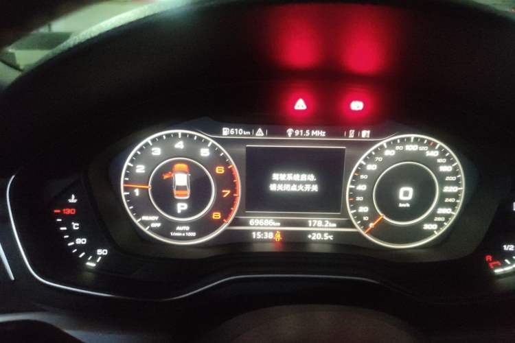 Used Audi A4L 2019 40 TFSI Fashion Edition China VI Emission Standard Instrument Cluster