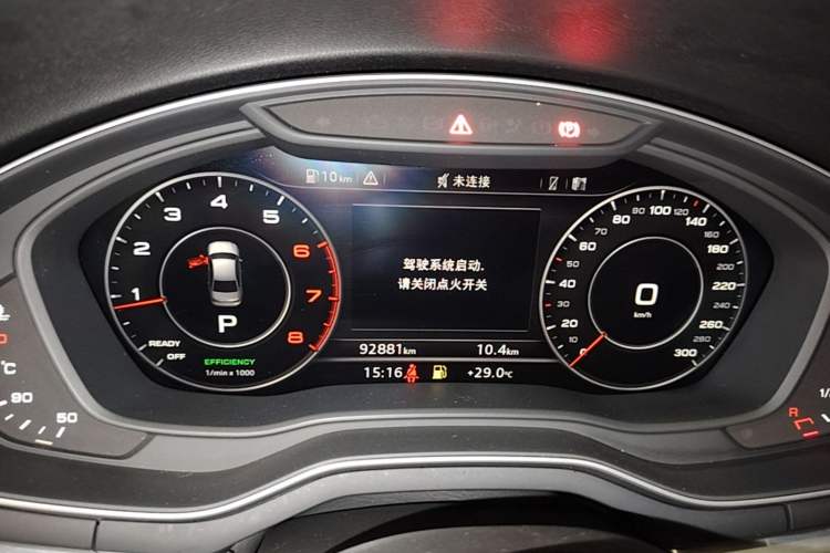 Used Audi A4L 2019 40 TFSI Fashion Version China V Instrument Cluster