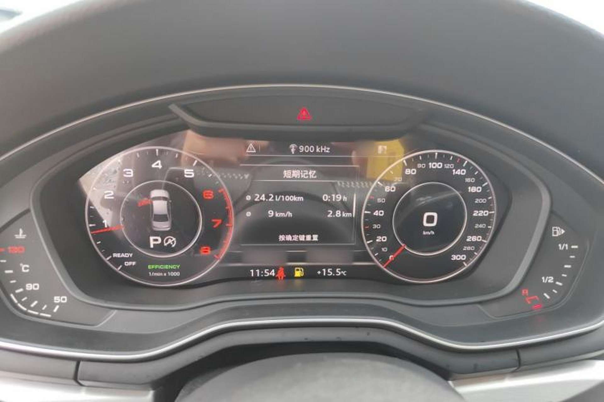 Used Audi A4L 2019 40 TFSI Fashion Edition China VI Emission Standard Interior 3