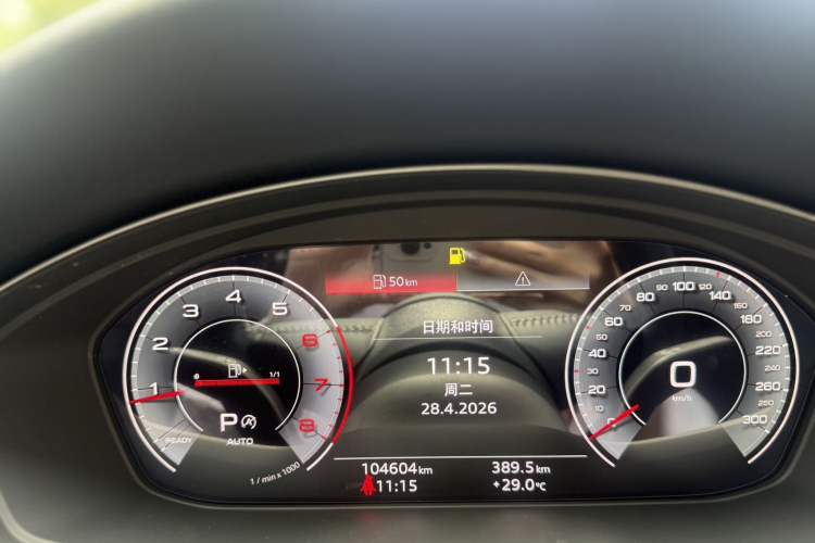 Used Audi A4L 2019 40 TFSI Ambition China VI Interior 7