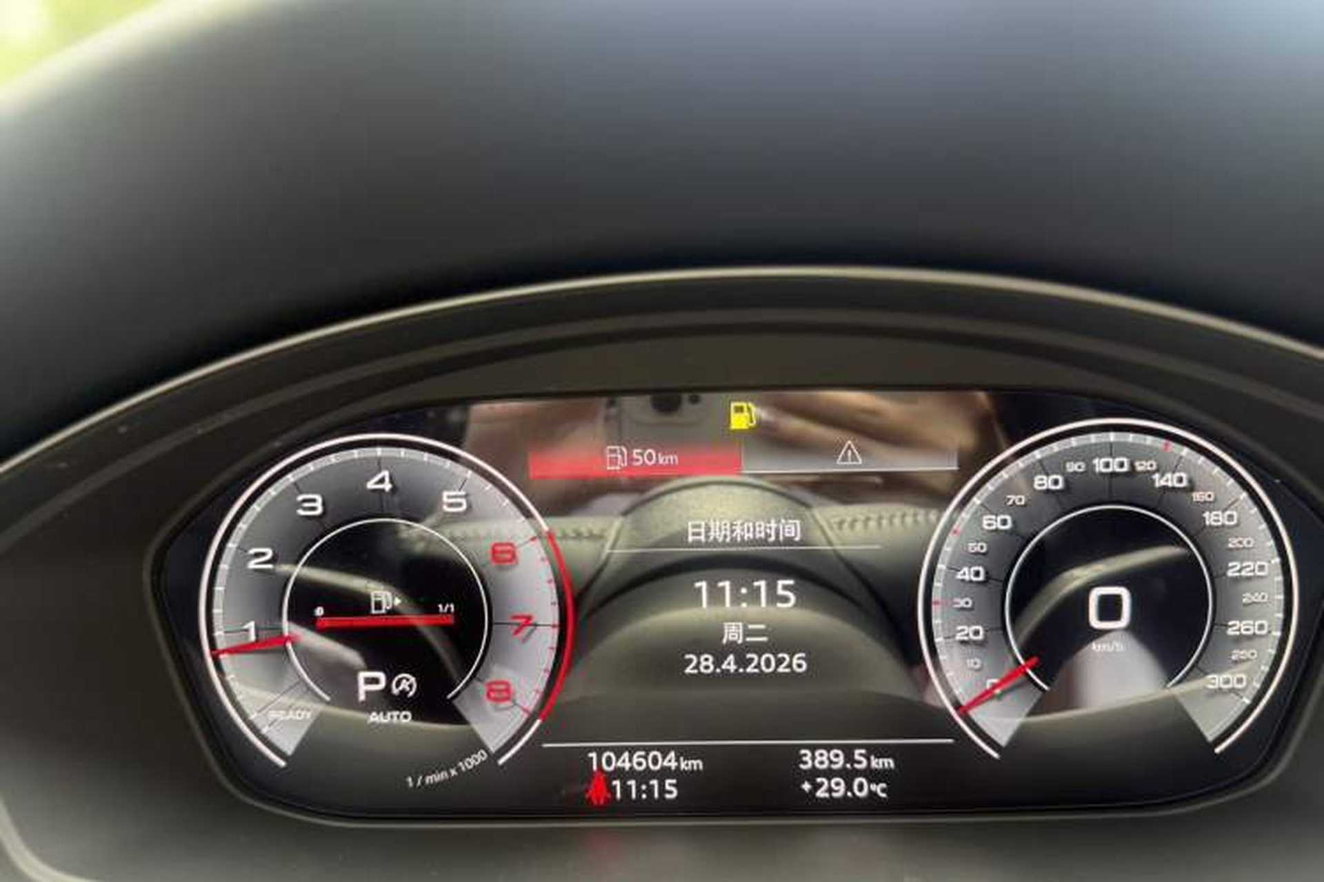 Used Audi A4L 2019 40 TFSI Ambition China VI Interior 7
