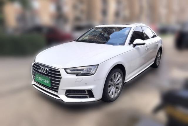 Audi A4L 2019 40 TFSI Ambition China VI usado