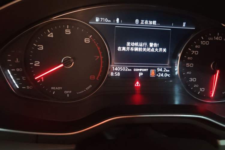 Used Audi A4L 2019 40 TFSI Ambition China VI Odometer Close Up