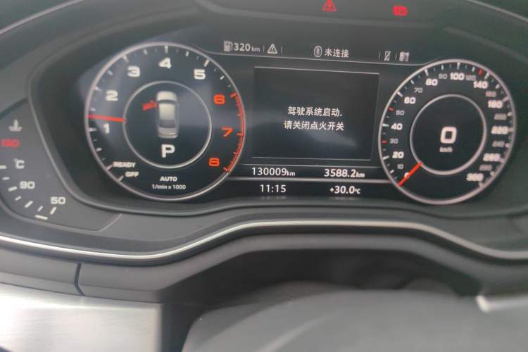 Used Audi A4L 2019 40 TFSI Fashion Edition China VI Emission Standard Odometer Close Up