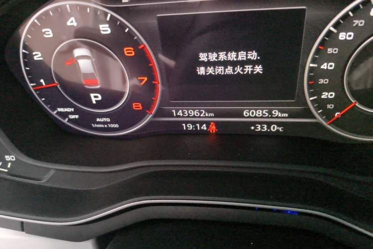 Used Audi A4L 2019 40 TFSI Fashion Version China V Odometer Close Up
