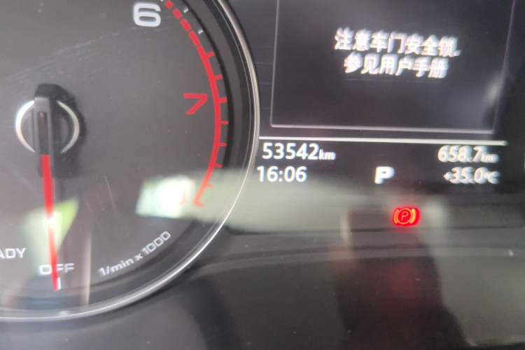Used Audi A4L 2019 35 TFSI Ambition China V Odometer Close Up