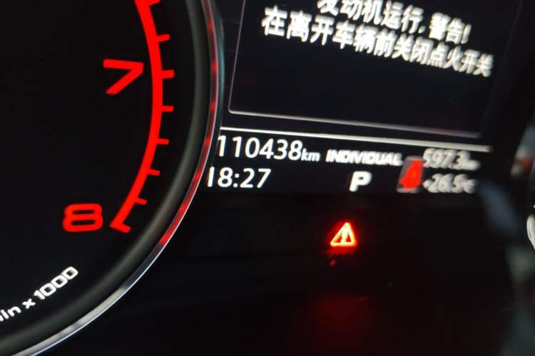 Used Audi A4L 2019 40 TFSI Ambition China VI Odometer Close Up