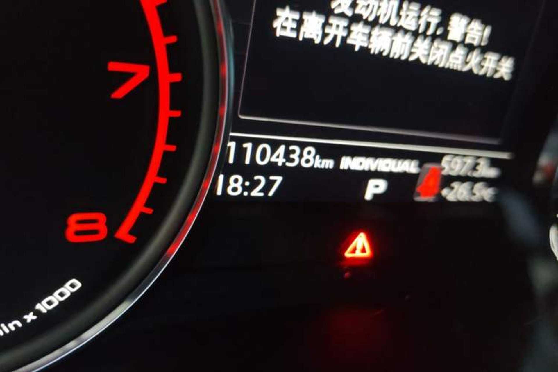 Used Audi A4L 2019 40 TFSI Ambition China VI Odometer Close Up