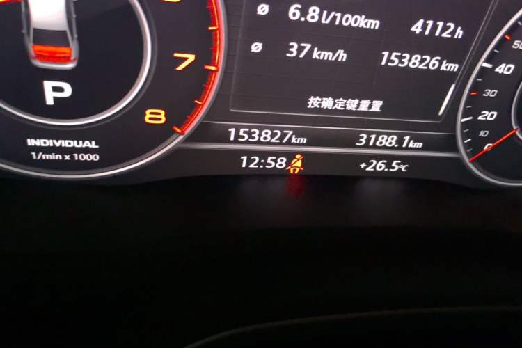 Used Audi A4L 2019 40 TFSI Fashion Edition China VI Emission Standard Odometer Close Up