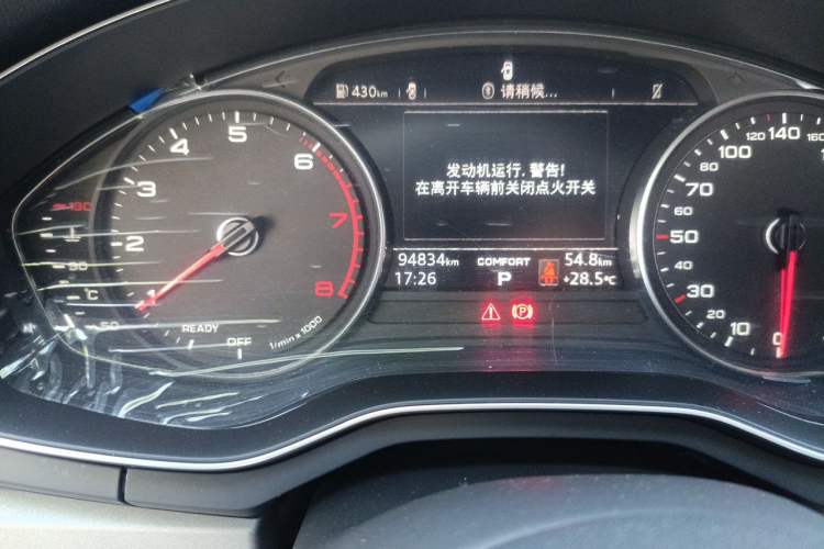 Used Audi A4L 2019 40 TFSI Ambition China VI Odometer Close Up