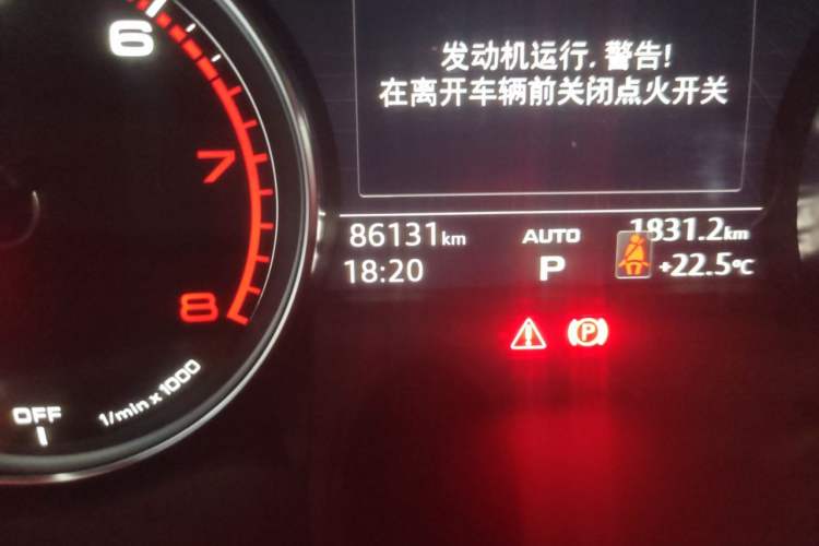Used Audi A4L 2019 40 TFSI Ambition China VI Odometer Close Up