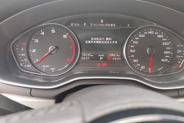 Used Audi A4L 2019 40 TFSI Ambition Version China V Odometer Close Up