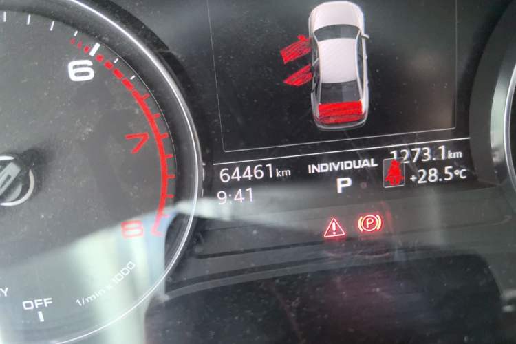 Used Audi A4L 2019 40 TFSI Fashion Version China V Odometer Close Up