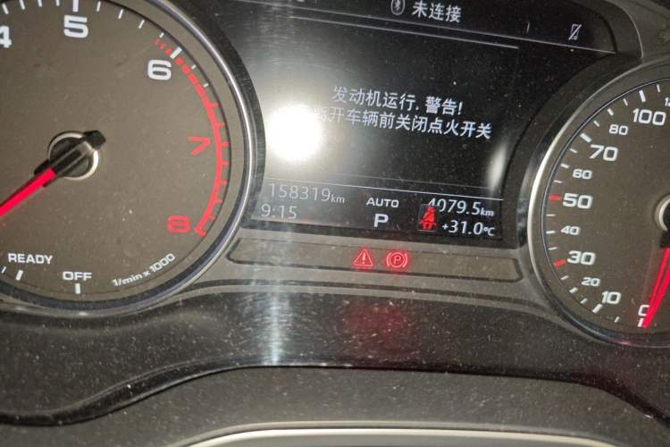Used Audi A4L 2019 40 TFSI Ambition China VI Odometer Close Up
