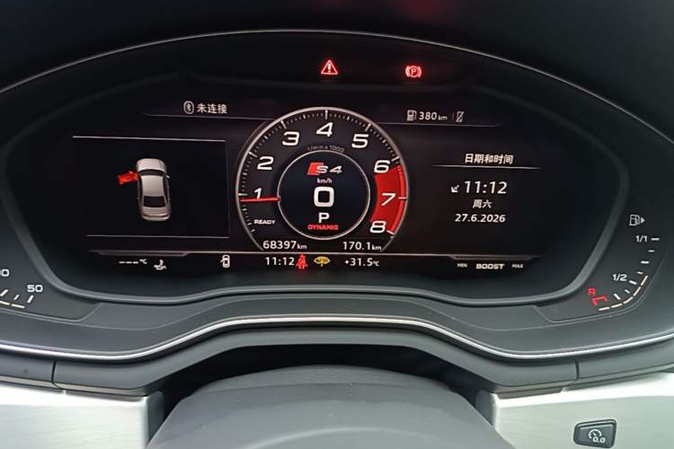 Used Audi A4L 2019 40 TFSI Fashion Version China V Odometer Close Up