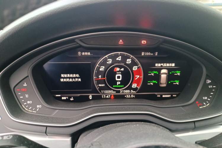 Used Audi A4L 2019 40 TFSI Fashion Edition China VI Emission Standard Odometer Close Up