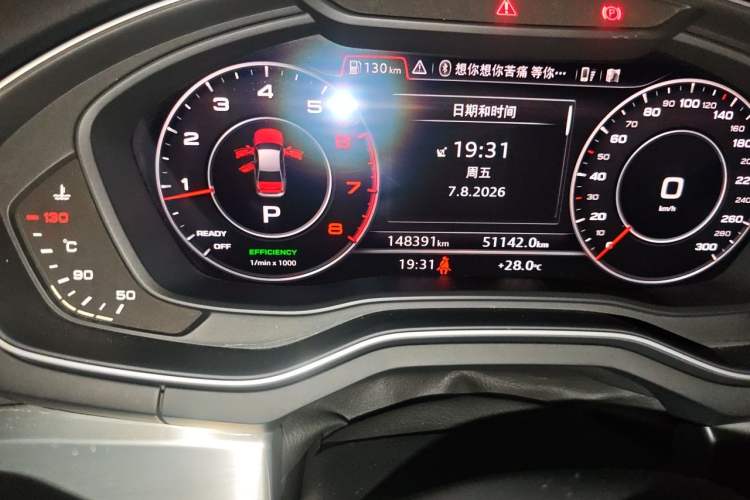 Used Audi A4L 2019 40 TFSI Fashion Version China V Odometer Close Up