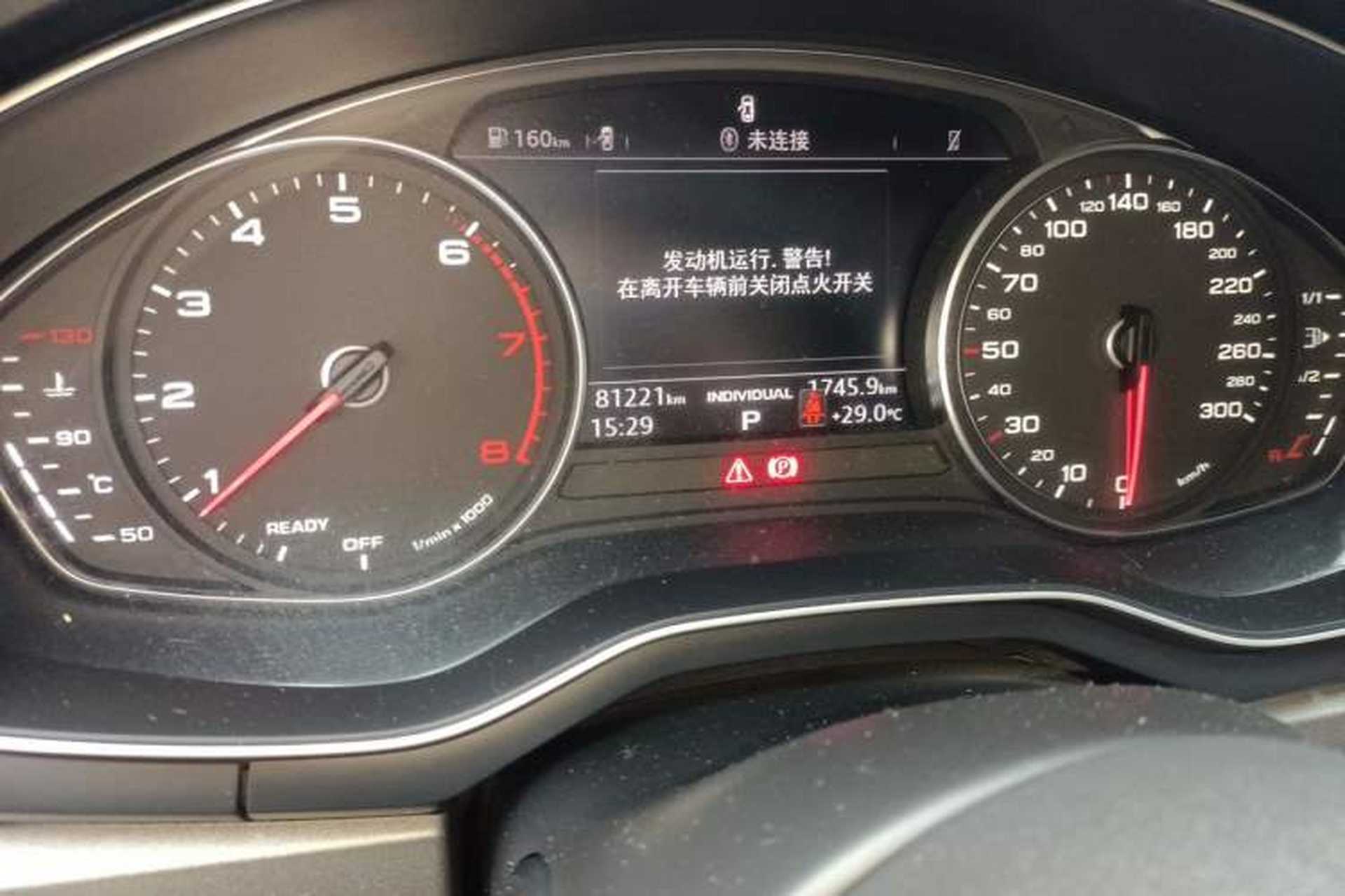 Used Audi A4L 2019 40 TFSI Ambition China VI Odometer Close Up