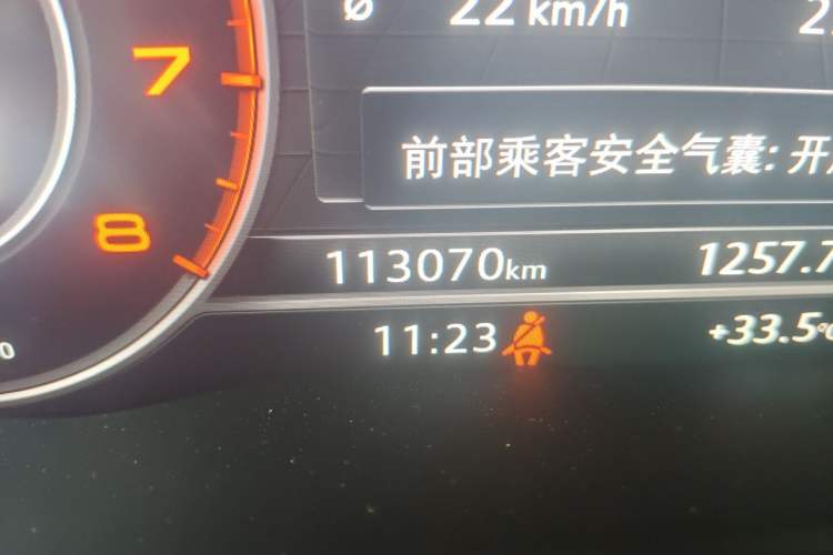 Used Audi A4L 2019 40 TFSI Fashion Version China V Odometer Close Up