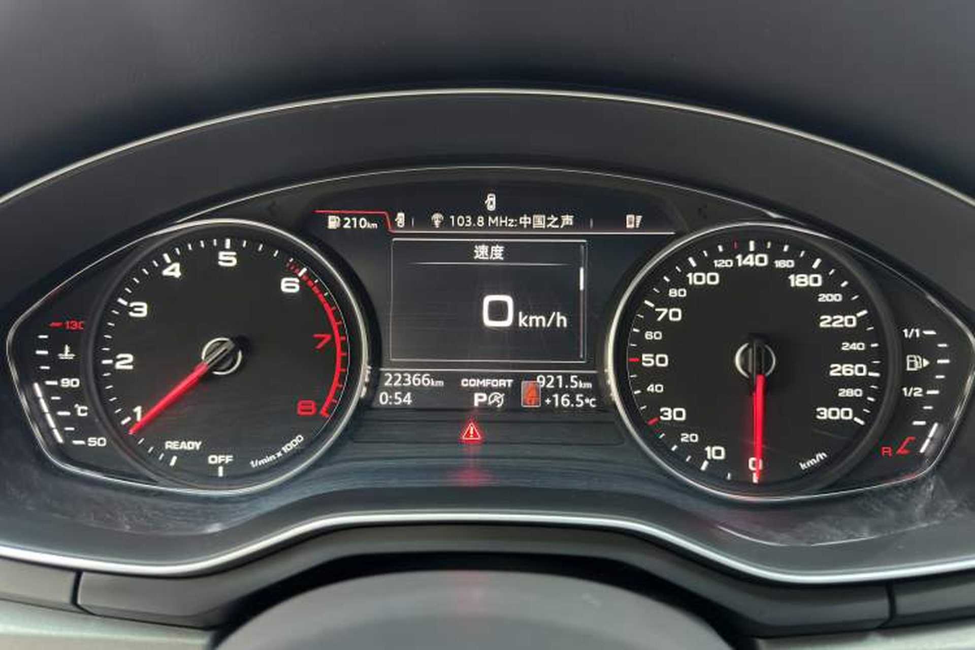 Used Audi A4L 2019 40 TFSI Ambition China VI Odometer Close Up