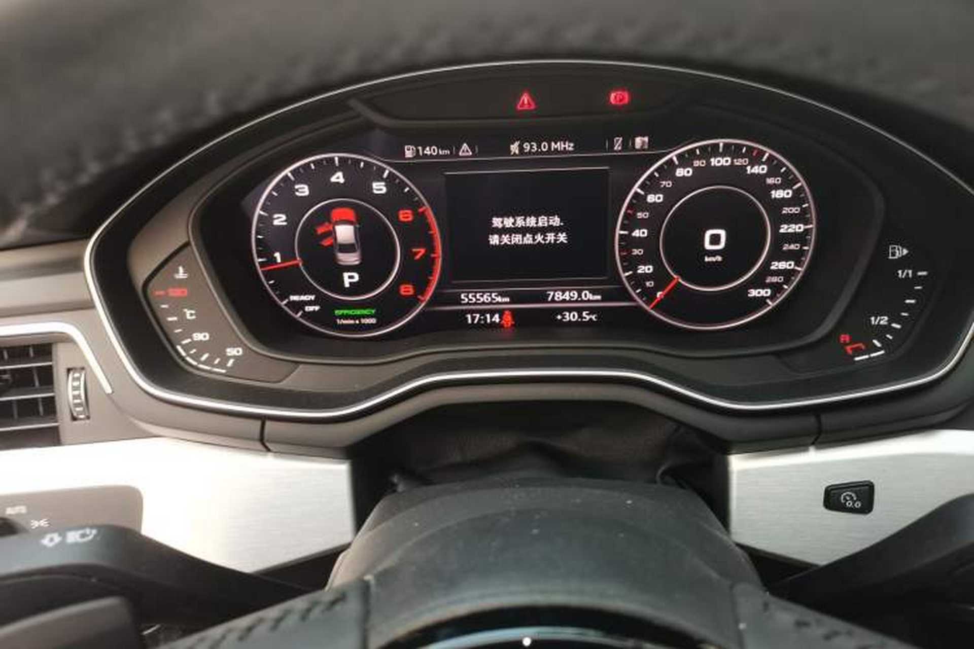 Used Audi A4L 2019 40 TFSI Fashion Edition China VI Emission Standard Odometer Close Up
