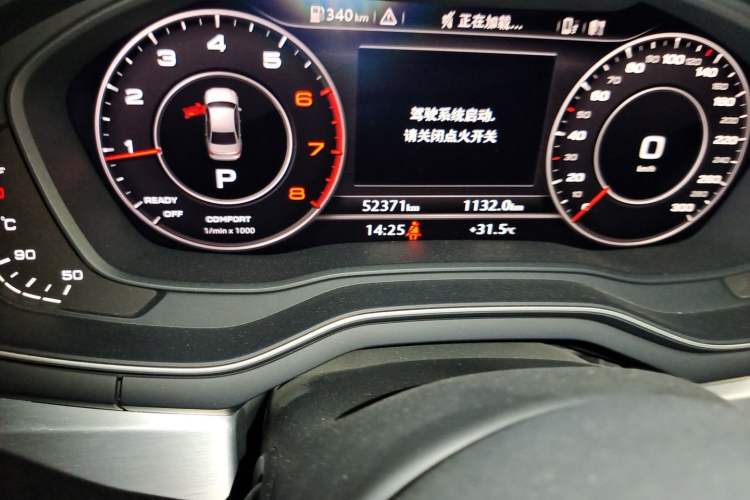 Used Audi A4L 2019 40 TFSI Fashion Edition China VI Emission Standard Odometer Close Up