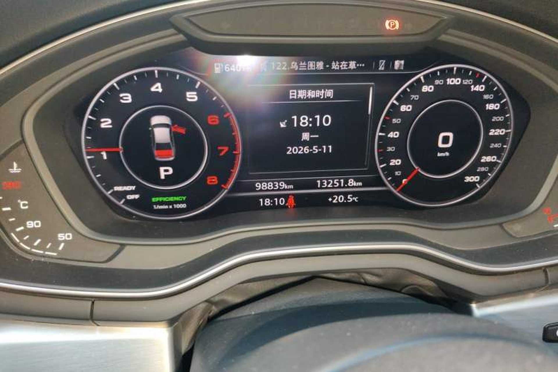 Used Audi A4L 2019 40 TFSI Fashion Edition China VI Emission Standard Odometer Close Up