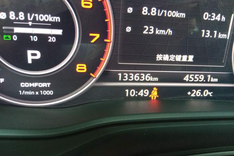 Used Audi A4L 2019 40 TFSI Fashion Edition China VI Emission Standard Odometer Close Up