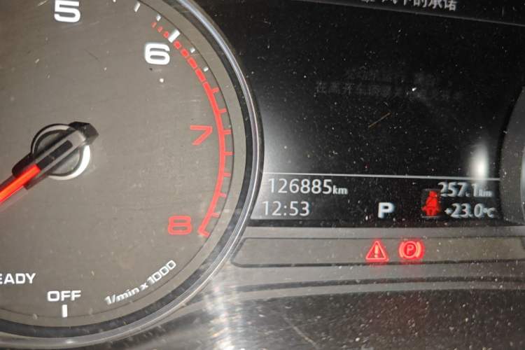 Used Audi A4L 2019 35 TFSI Ambition China V Odometer Close Up