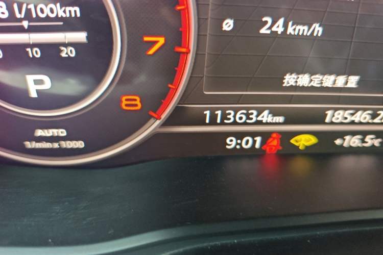 Used Audi A4L 2019 40 TFSI Fashion Edition China VI Emission Standard Odometer Close Up