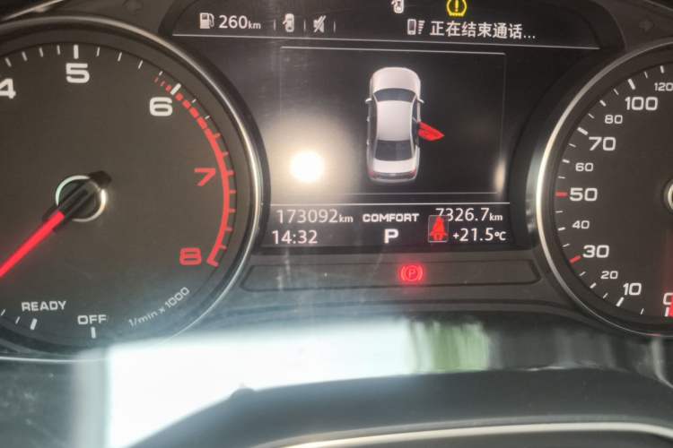 Used Audi A4L 2019 40 TFSI Ambition Version China V Odometer Close Up