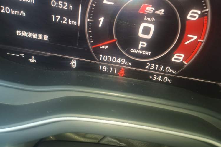 Used Audi A4L 2019 40 TFSI Fashion Version China V Odometer Close Up