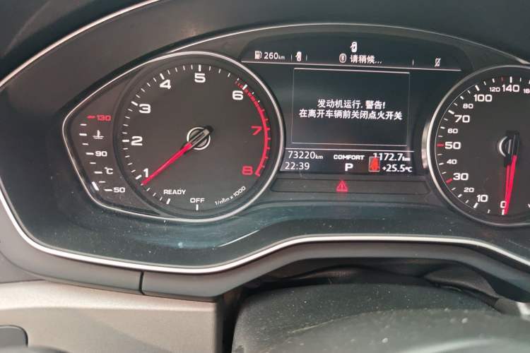 Used Audi A4L 2019 40 TFSI Ambition China VI Odometer Close Up