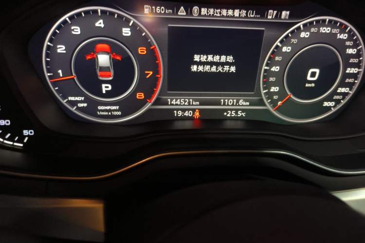 Used Audi A4L 2019 40 TFSI Fashion Version China V Odometer Close Up