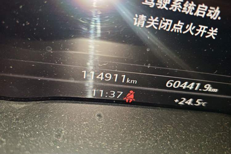 Used Audi A4L 2019 40 TFSI Fashion Edition China VI Emission Standard Odometer Close Up