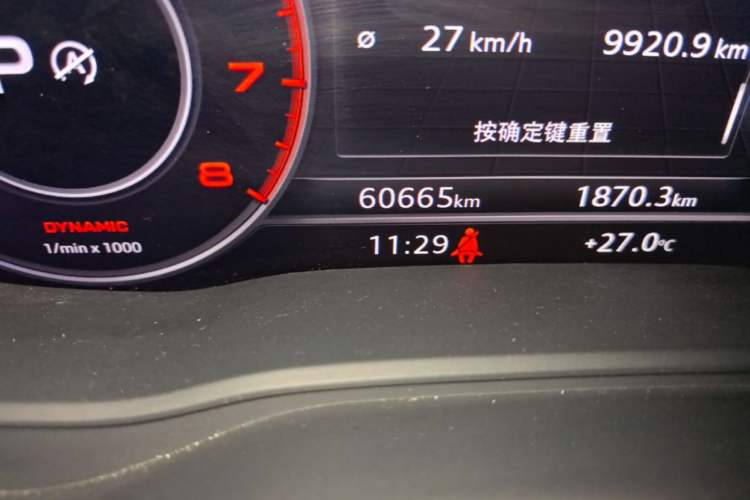 Used Audi A4L 2019 40 TFSI Fashion Version China V Odometer Close Up