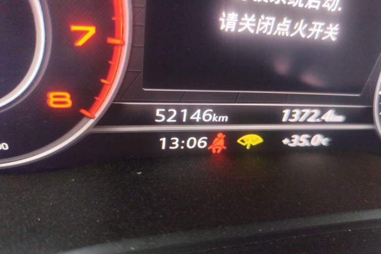 Used Audi A4L 2019 40 TFSI Fashion Edition China VI Emission Standard Odometer Close Up