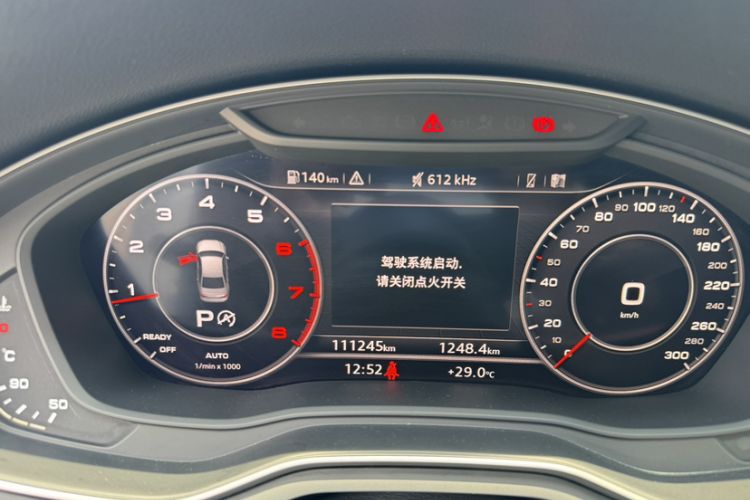 Used Audi A4L 2019 40 TFSI Fashion Edition China VI Emission Standard Odometer Close Up