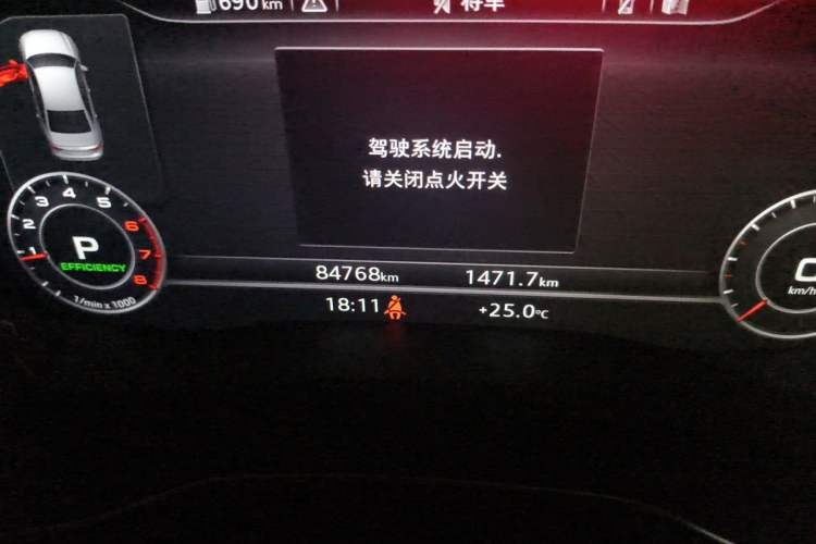 Used Audi A4L 2019 40 TFSI Fashion Version China V Odometer Close Up